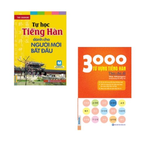 Combo sách - tự học tiếng hàn và 3000 từ vựng tiếng hàn dành cho người mới bắt đầu