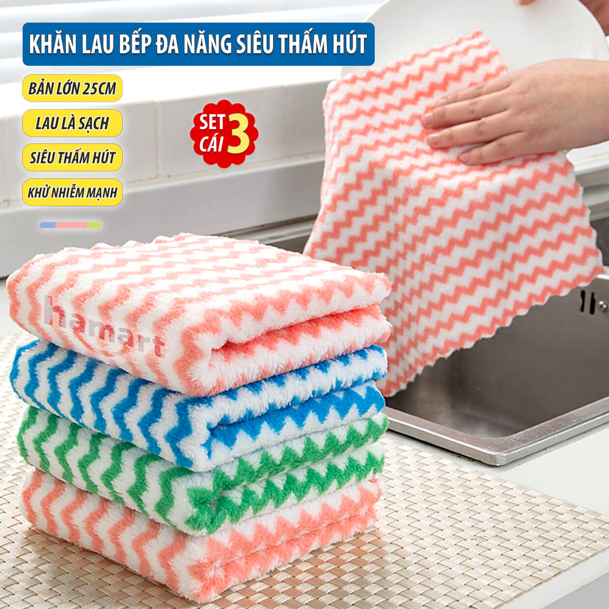3PCS Kitchen Cleaning Rag Coral Fleece Dishcloth Super Absorbent Scouring Pad Dry Wet Daily Dish Towel Microfiber Cloth