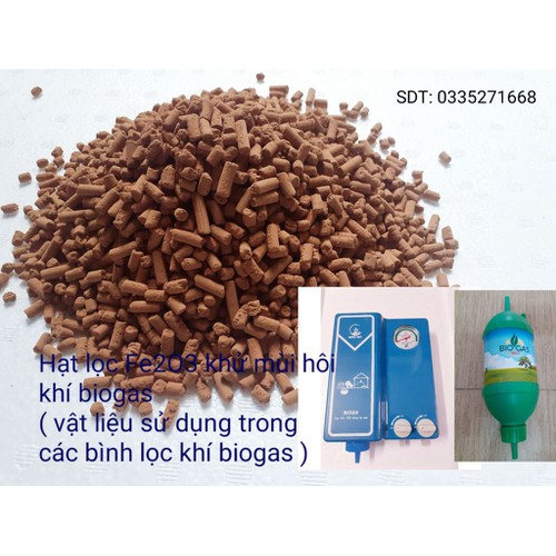 1 kg Hạt lọc khí bình biogas.Oxit sắt 3 ( Fe2O3 ) dạng viên khử mùi H2S trong khí biogas ( vật liệu thay thế trong bình lọc khí bioga )