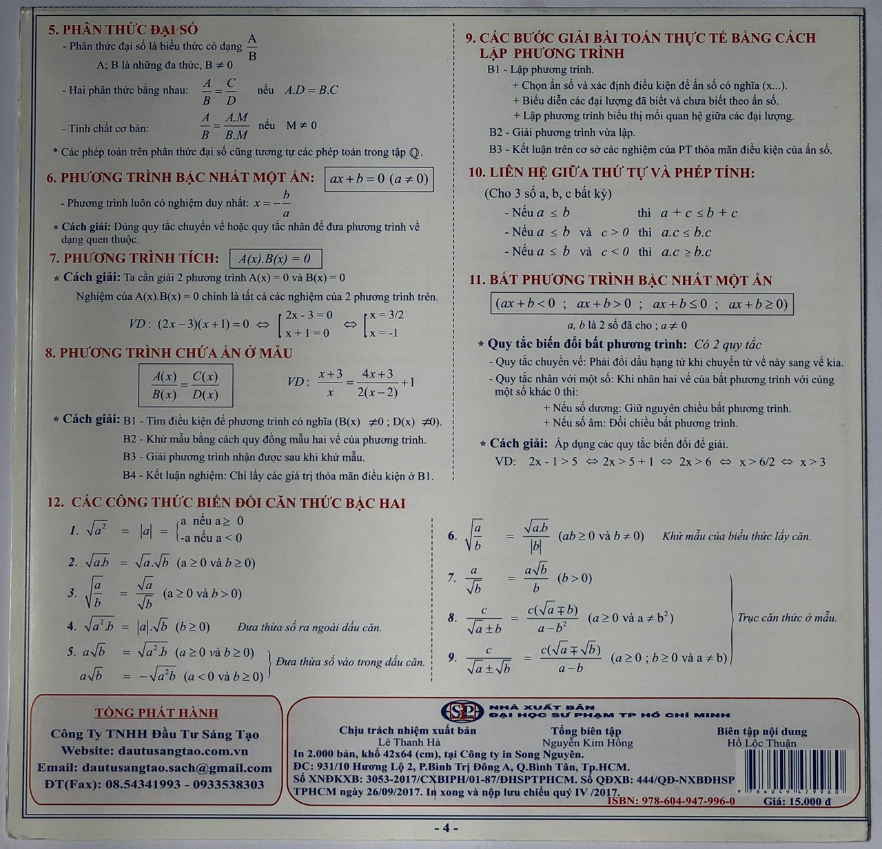 Tự ôn tập môn Toán lớp 6 - 7 - 8 - 9 (2 bản/ gói)