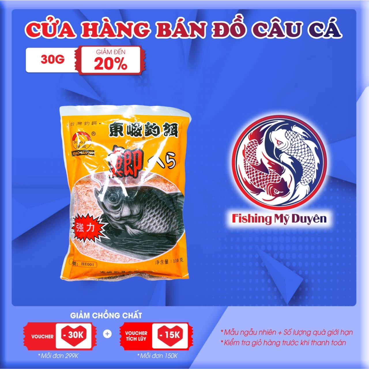 Cám chép dâu