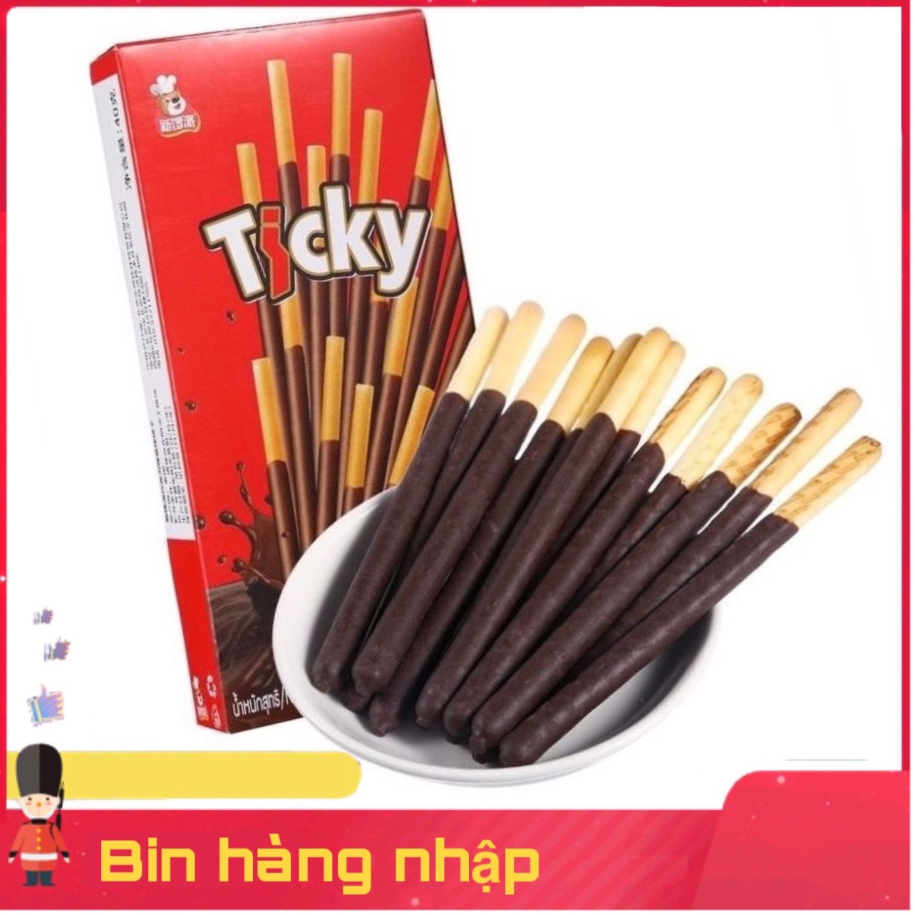 Bánh que ticky phủ chocolate lốc 12 hộp