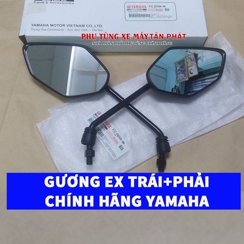 Gương exciter 150 zin hãng - kính chiếu hậu exciter