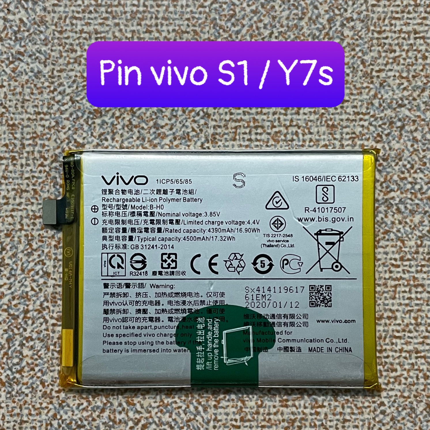 Pin điện thoại vivo s1 / y7s mã b-h0