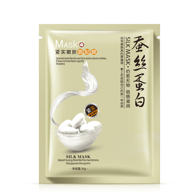 ￼Mặt Nạ Giấy Thải Độc Silk Mask Tơ Tằm ONE SPRING