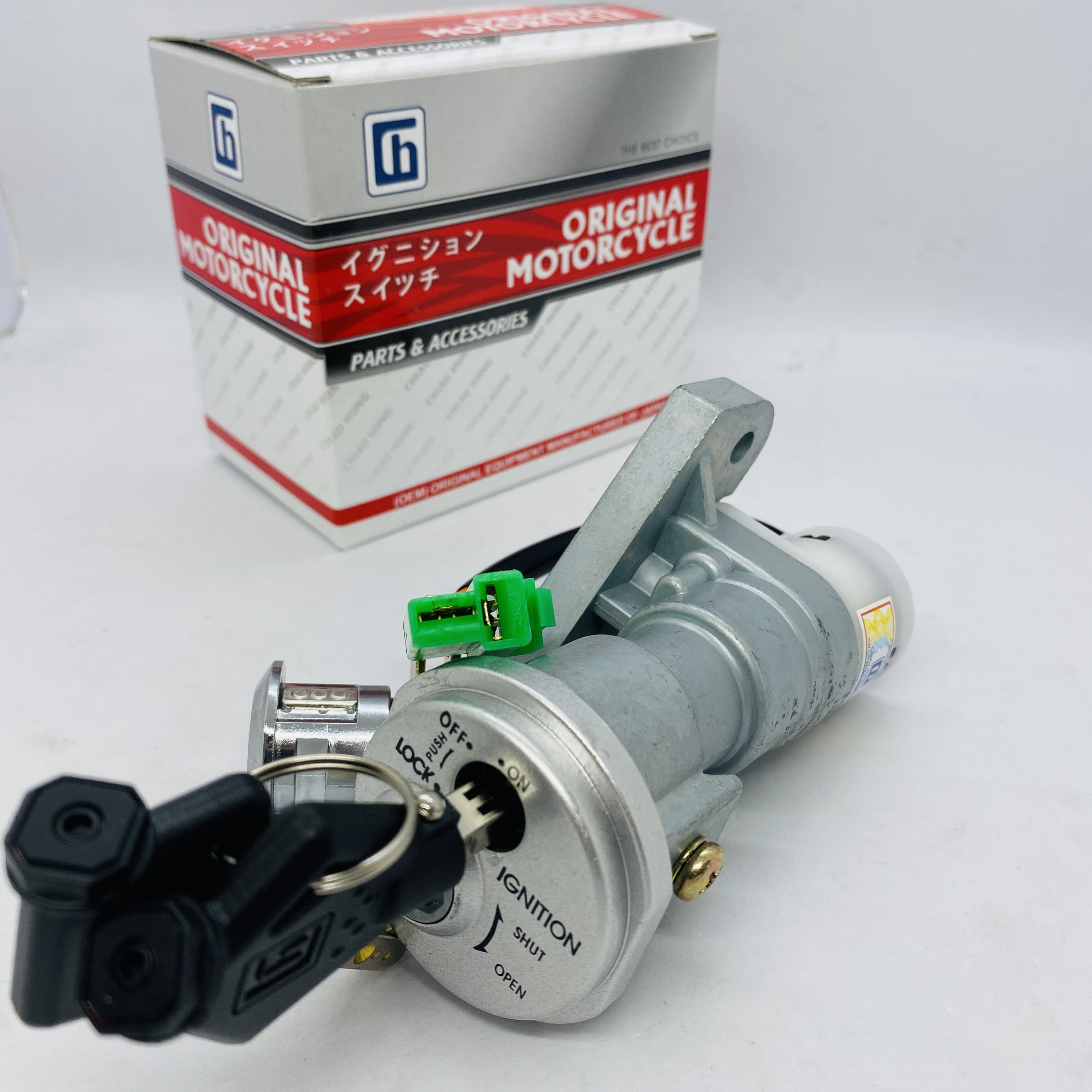 Ổ Khóa Từ 6 Cạnh Suzuki Sky Drive