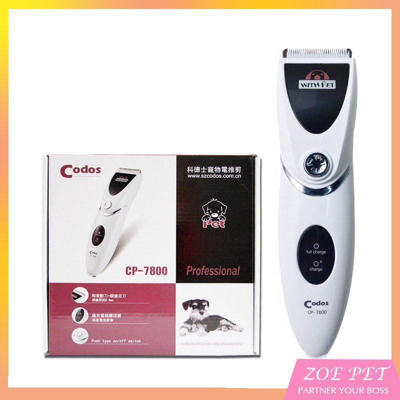 Tông Đơ Cắt Tỉa Lông Chó Mèo Codos CP 7800, độ ồn thấp