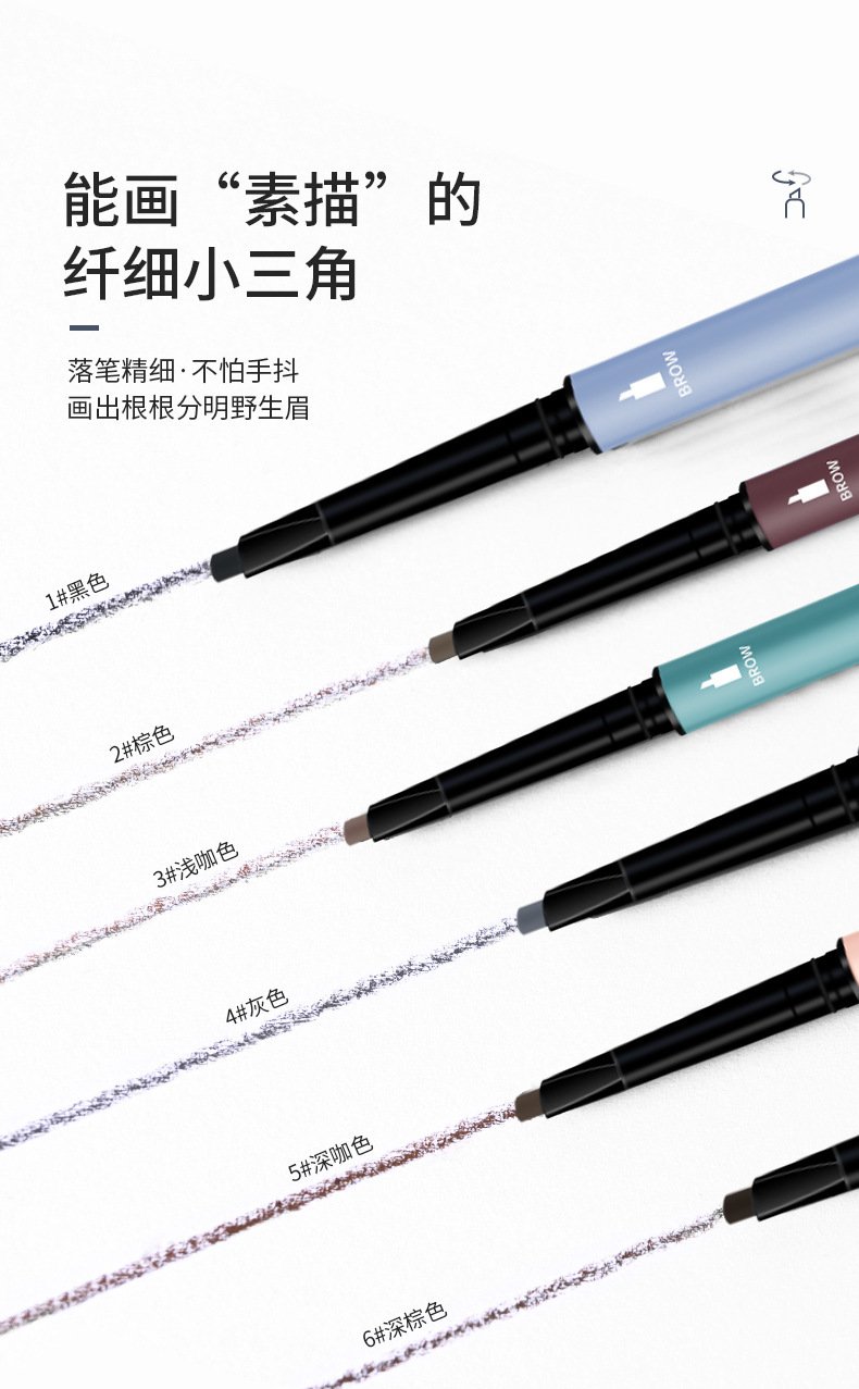 Chì Kẻ Mày 2 Đầu Thanh Mãnh Maxfine - BBN Pastel Auth Nội Địa