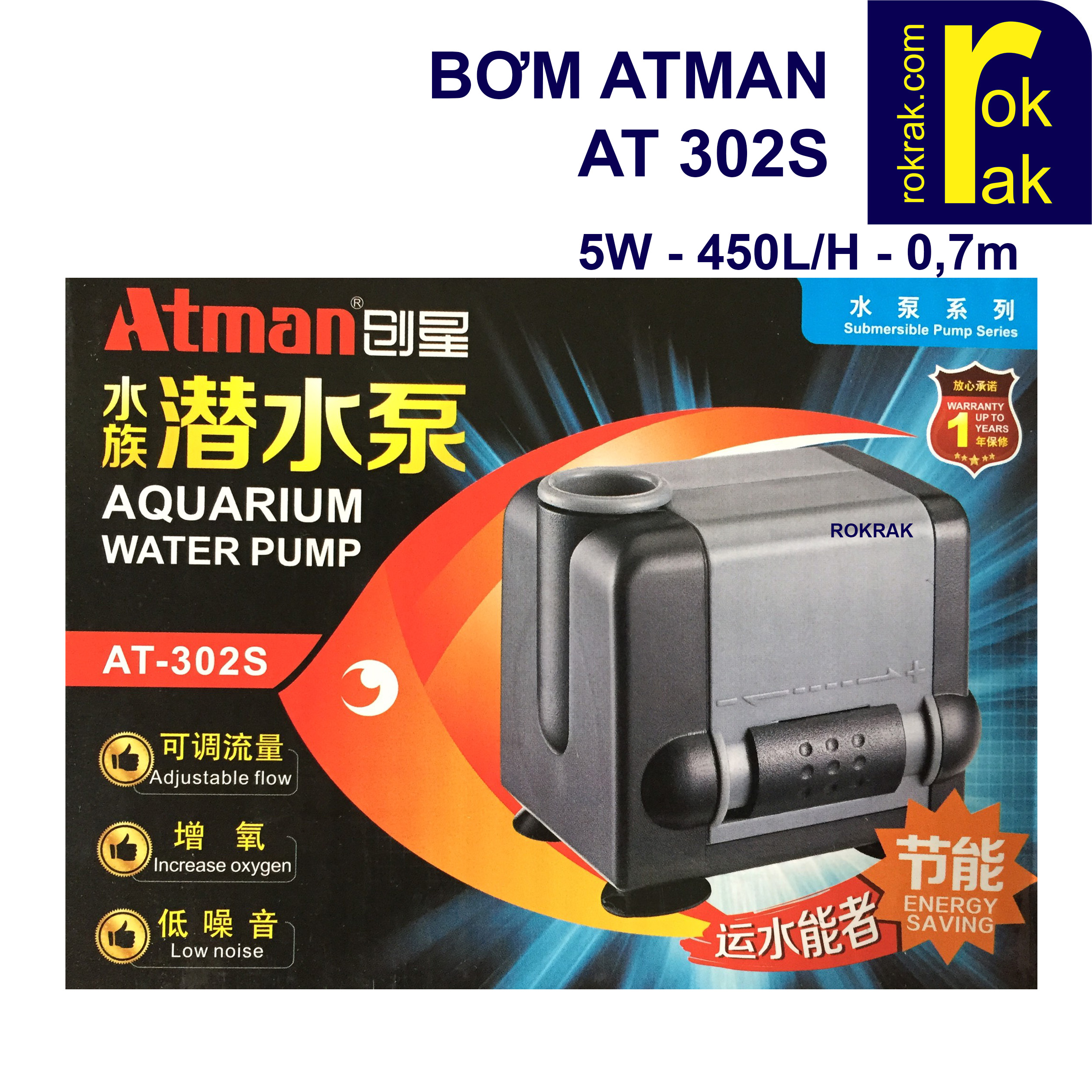 [HCM]Bơm chìm hồ cá atman AT 302s at302 302 5W tiết kiệm điện