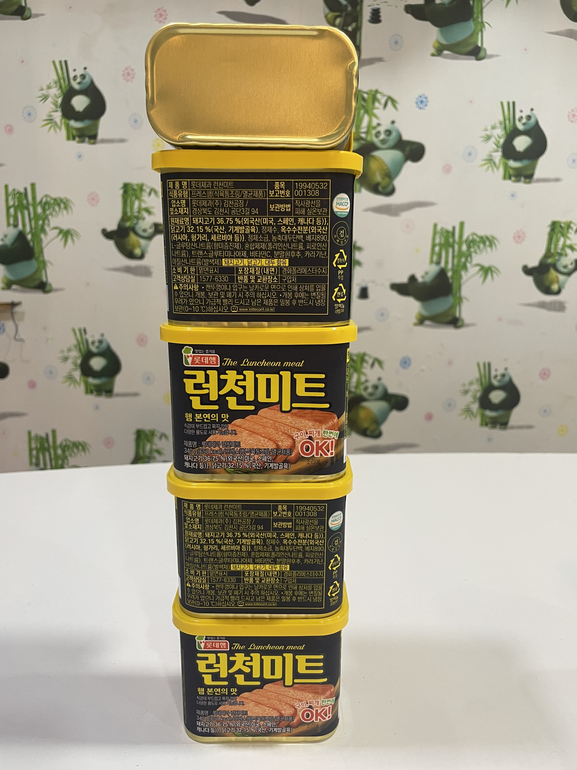THỊT HỘP OK  HÀN QUỐC  OK 340G