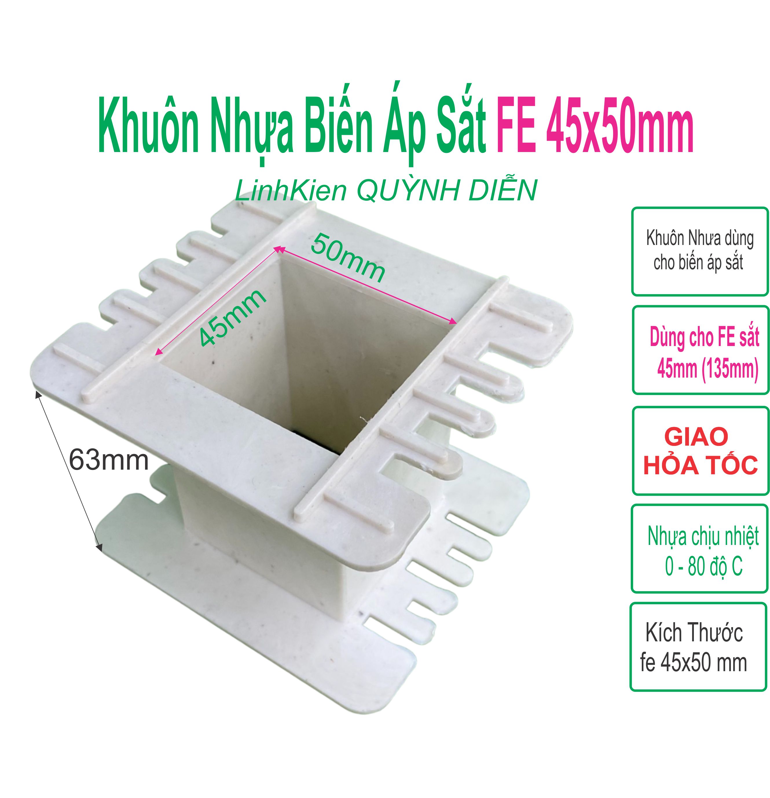 Khuôn nhựa Fe 45X50mm quấn biến áp kích cơ. Quấn biến áp thường 220v.