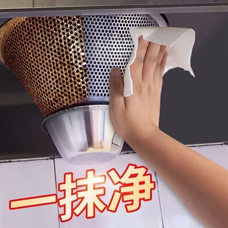 Giấy lau bếp Kitchen Wipe - Lau dầu mỡ SIÊU TỐC