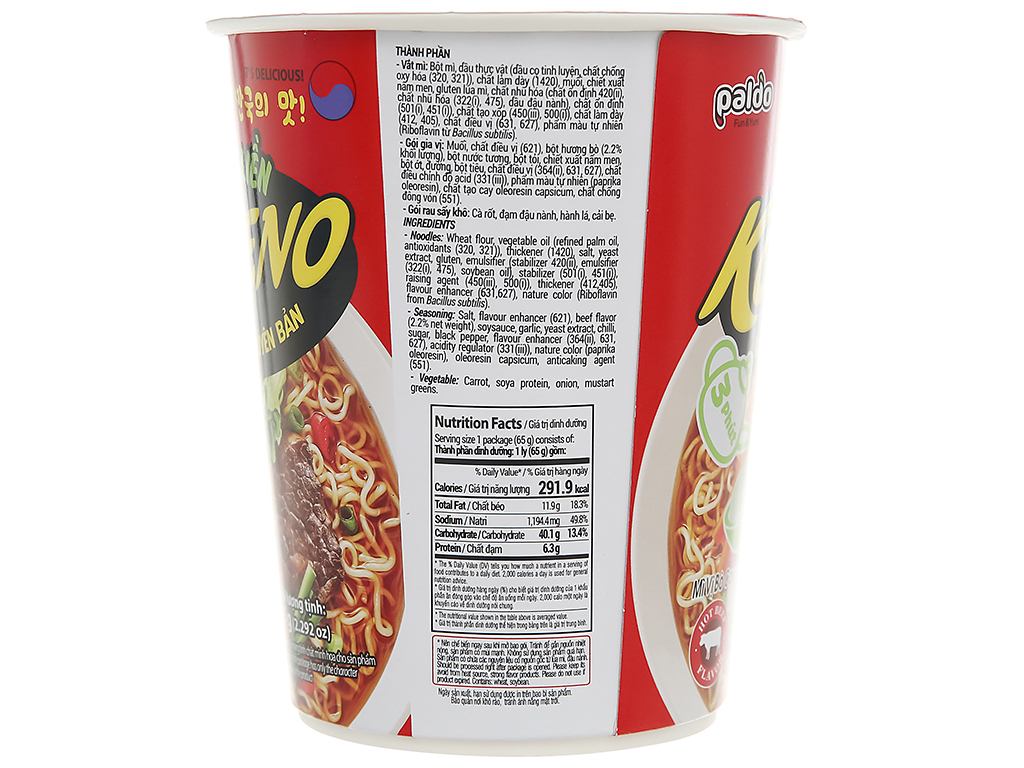 Mì Koreno Vị Bò Cay Ly 65g
