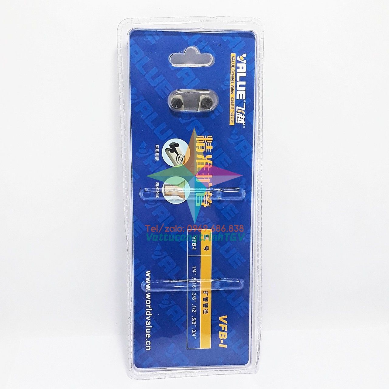 Kẹp loe ống đồng VFB-I cỡ 3cm x 17.5cm /3.3cm x 18.5cm