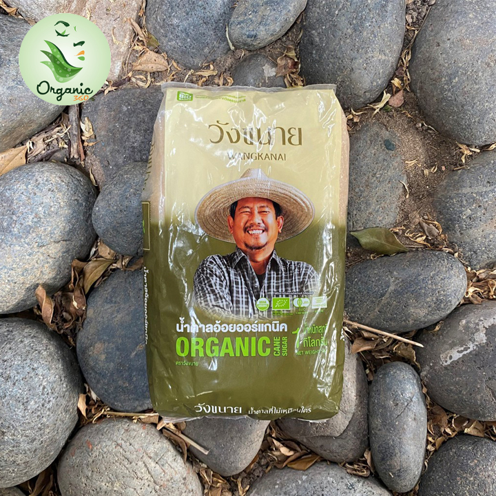 Đường mía thô hữu cơ Wangkanai 1kg - Organic Raw Cane Sugar