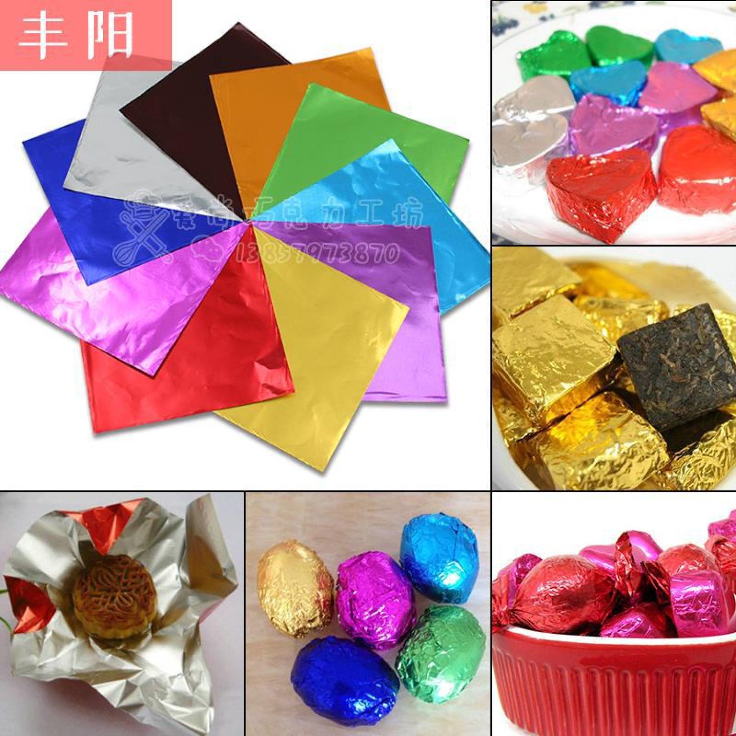 100 Giấy gói socola kích thước 8x8cm