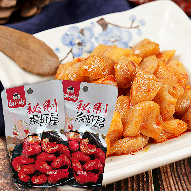 Tôm Hùm Đất Cay Ăn Vặt Trung Quốc Siêu Ngon - Gói 18G - Taiwan Foods
