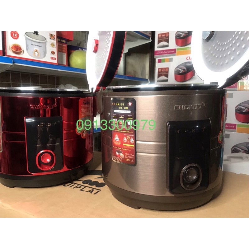 🌺Nồi Cuckoo 505 2L