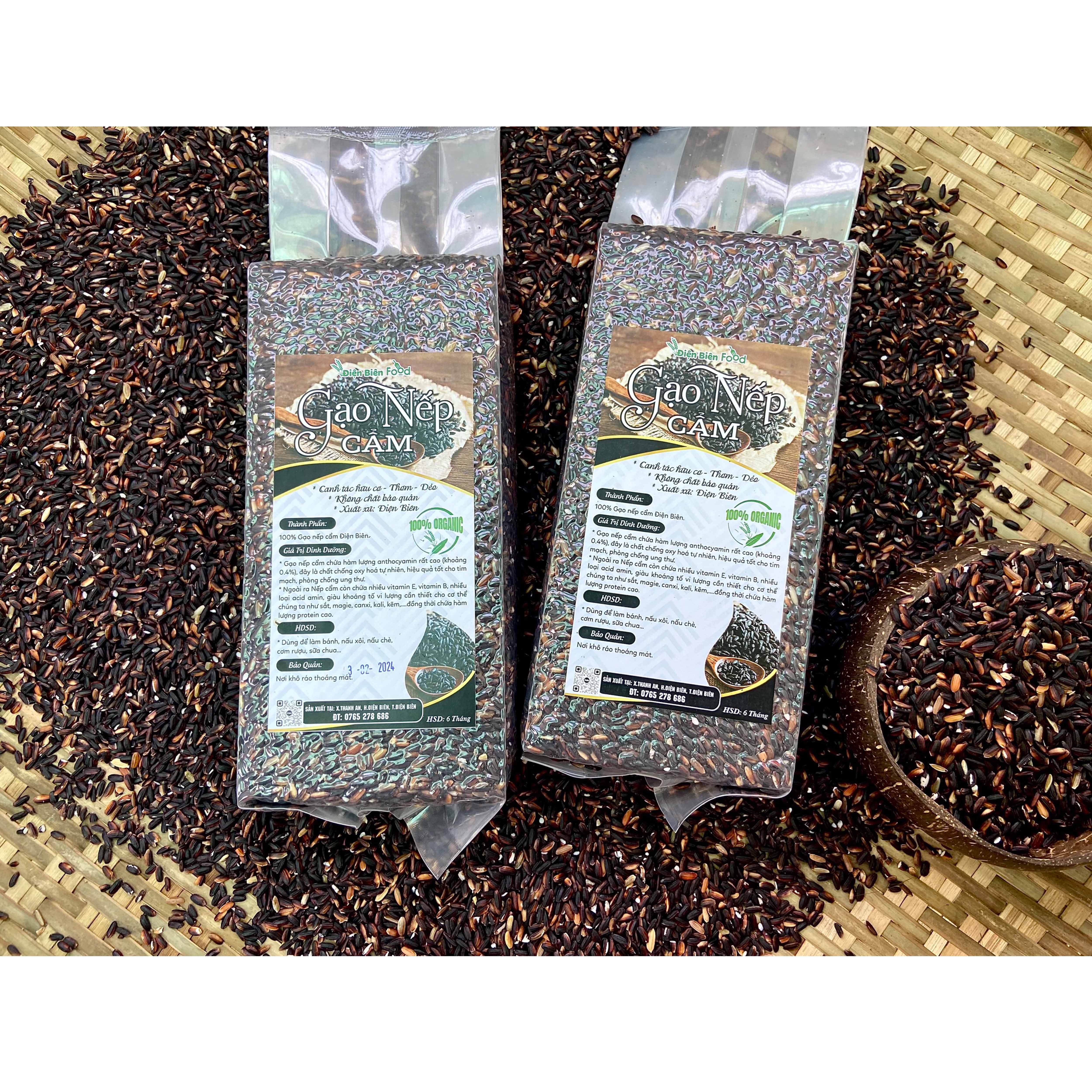 Gạo Nếp Cẩm Điện Biên 1kg