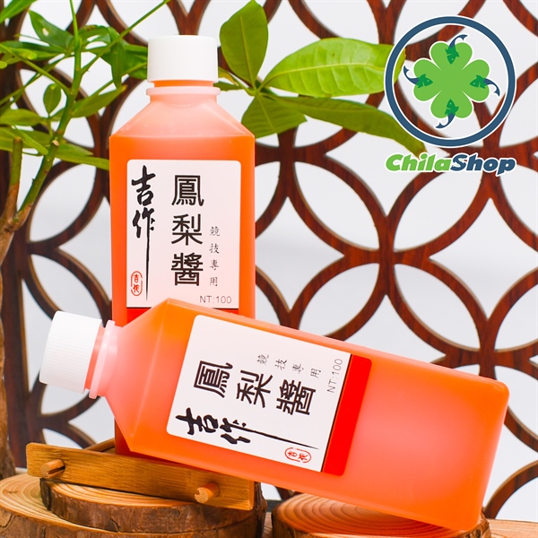 NƯỚC KHÓM TRÂU ĐIÊN (CHAI - 250ML)