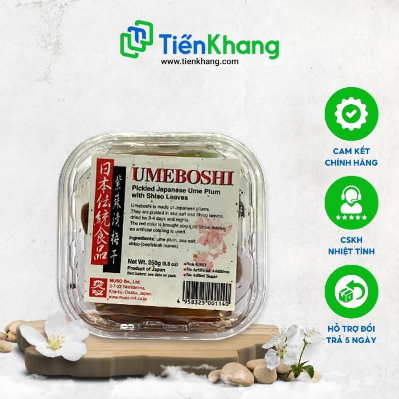 Mơ Muối Nhật Bản - Umeboshi Paste - Hộp (150gram)