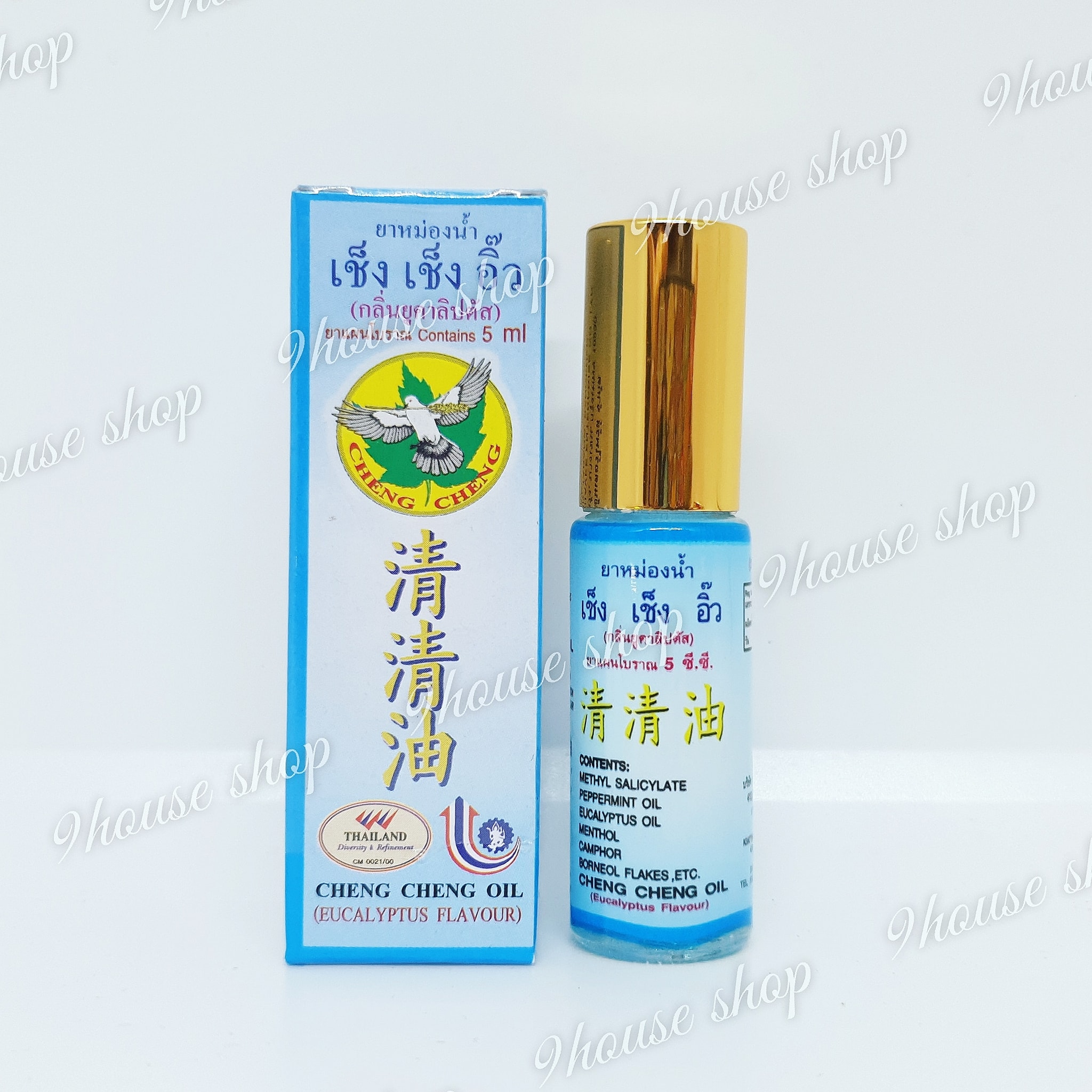 01 Dầu Nóng Cheng Cheng Thái Lan 5ml