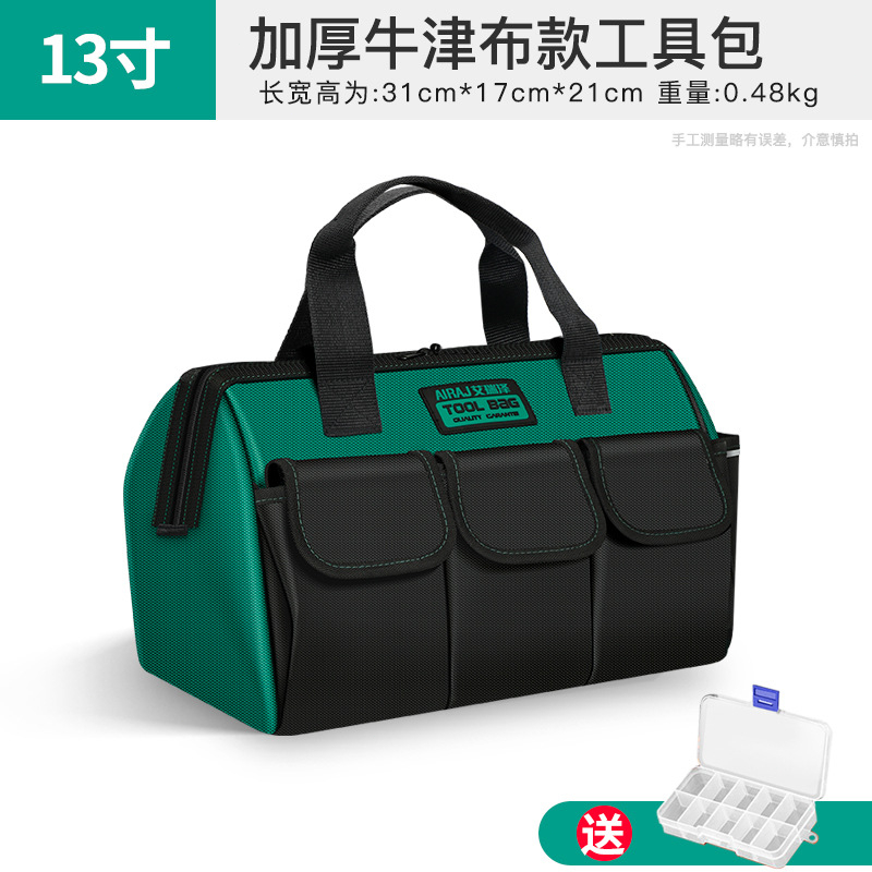 Túi đựng đồ nghề chống mưa cao cấp 13 inch 31x22x17