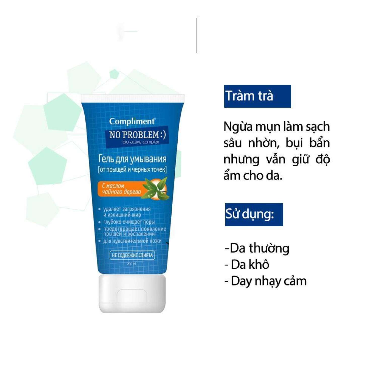 ɡel Rửa Mặt Compliment No Problem Cho Da Nhờn Mụn