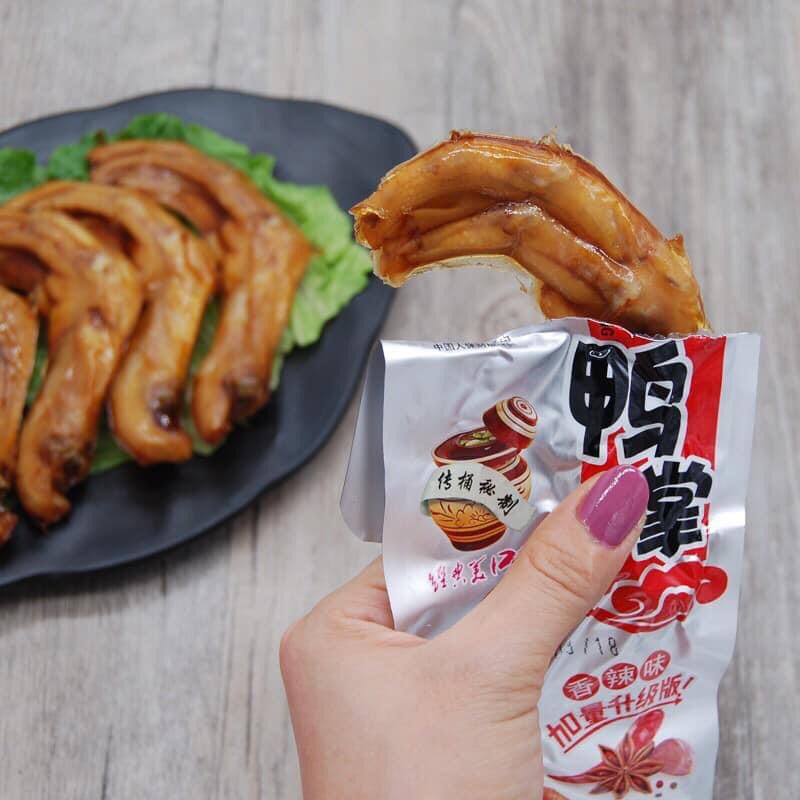 [SIÊU HOT] Combo 7 Chân vịt cay Tứ Xuyên - chân vịt cay Dacheng