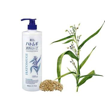 Sữa Tắm Trắng Da Hatomugi 800ml Nhật Bản