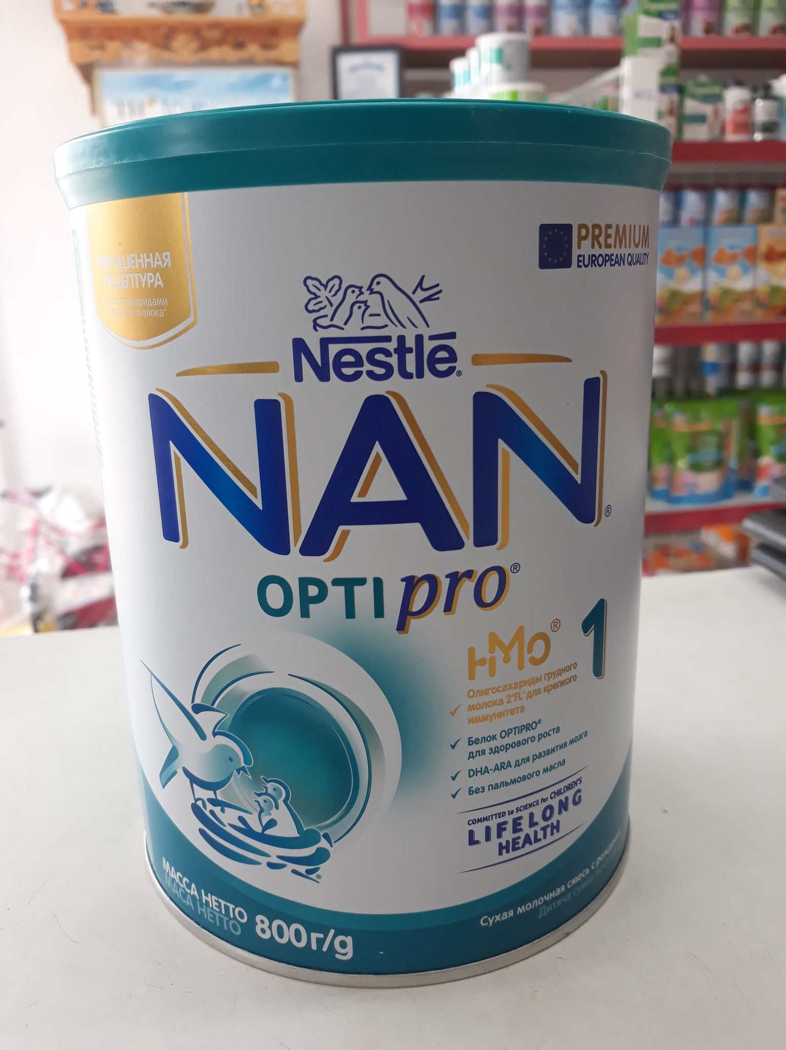 Mẫu mới Sữa Nan Nga optipro HMO số 1