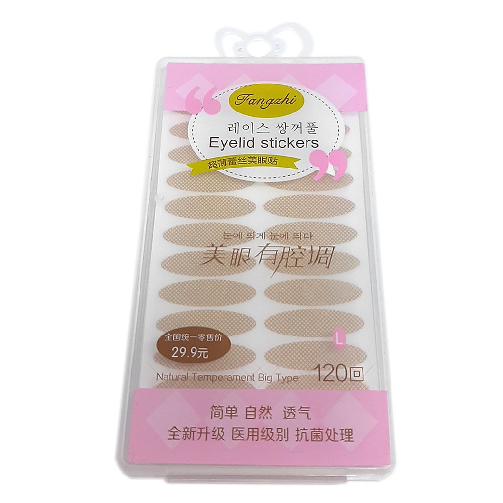 [HCM]Bộ 120 Miếng Dán Kích Mí Mắt To Tự Nhiên