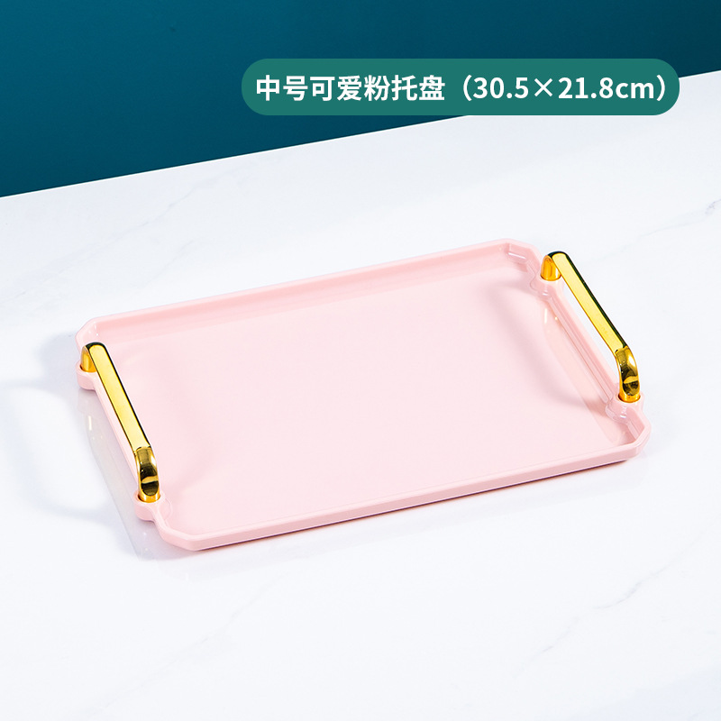 Rectangular tray, light and luxurious European household tea cup, water cup, tea tray, beauty salon, plastic handle plate