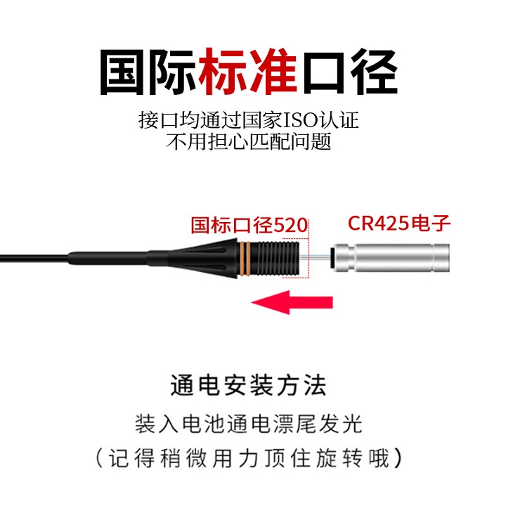 dầu mỡ bảo dưỡng máy câu cần câu