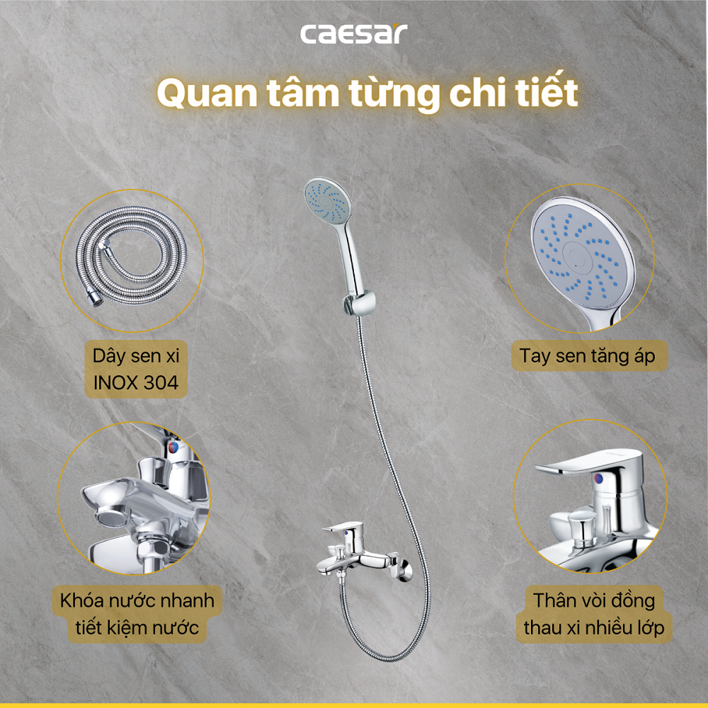 Sen nóng lạnh  S493C
