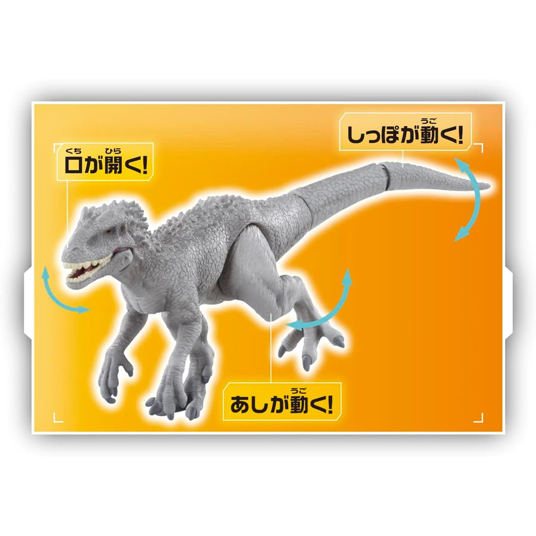 Mô hình Ania Jurassic World Indominus Rex