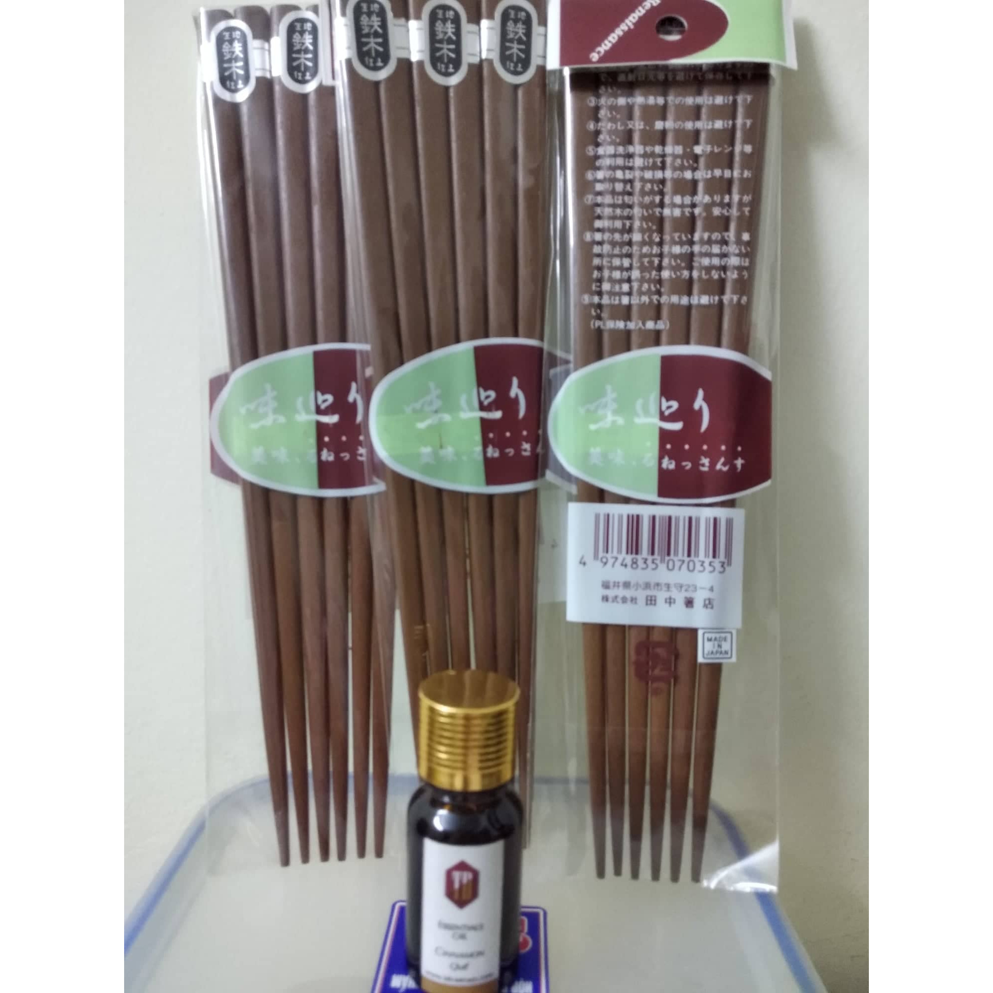 Set 3 đôi đũa gỗ 22,5cm (loại dày) - Hàng nhập khẩu Nhật Bản