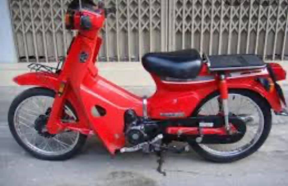 Honda Cub 50cc  Nữ hoàng đỏ có đề  Bs VIP    Giá 208 triệu   0961242968  Xe Hơi Việt  Chợ Mua Bán Xe Ô Tô Xe Máy Xe Tải Xe Khách  Online