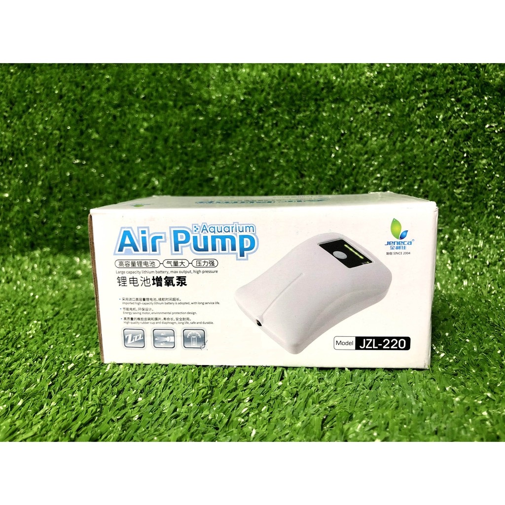 Máy sủi oxy tích điện cho bể cá JZL- 220/240 - Jeneca