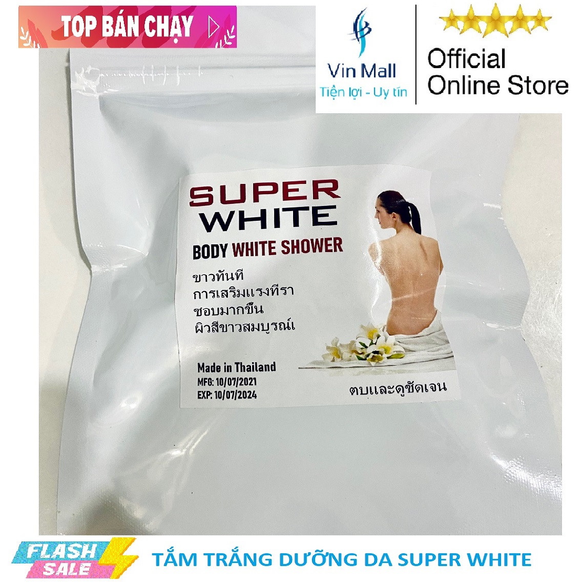 Siêu Sữa Tắm Cao Cấp Super White Body Thái Lan - Mẫu mới