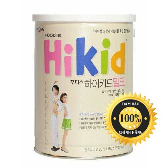 Sữa Hikid Hàn Quốc Vị Vani 600G