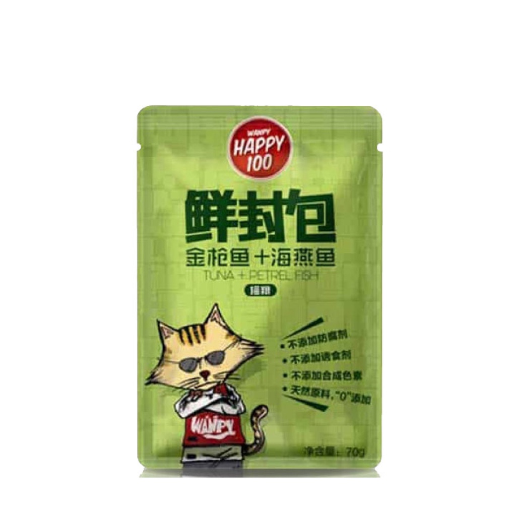 [Hoàn Tiền 10%] Pate Wanpy Happy100 Gói 70g - thức ăn ướt cho mèo