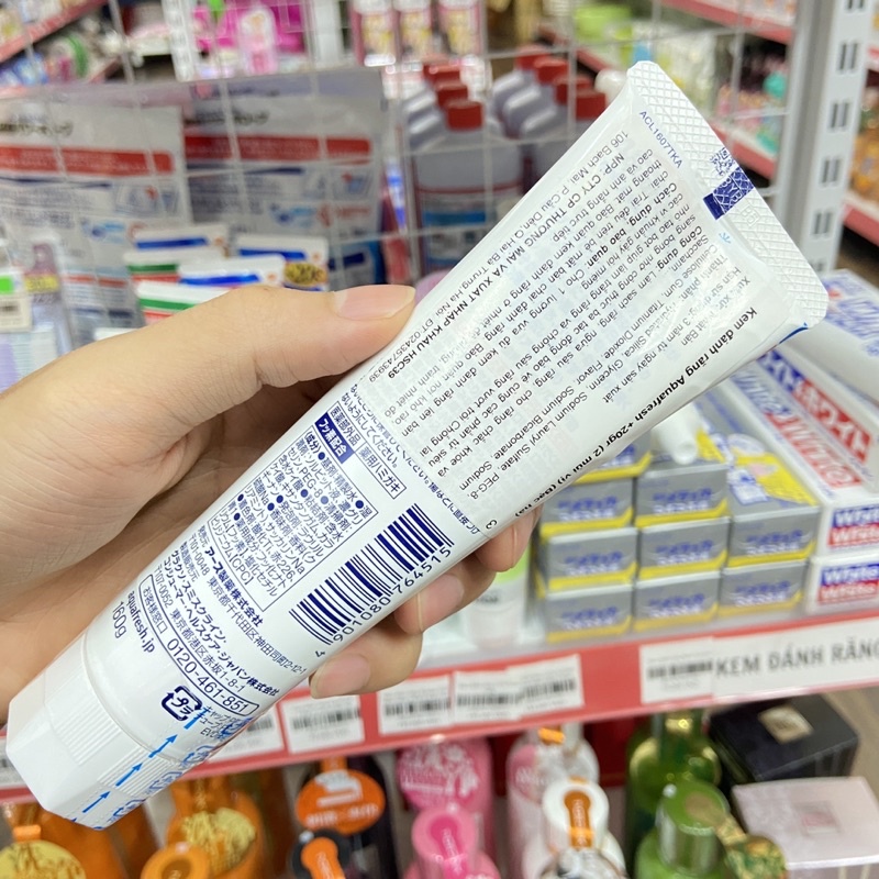 Kem Đánh Răng Aquafresh Tuýp 160g Nhật Bản