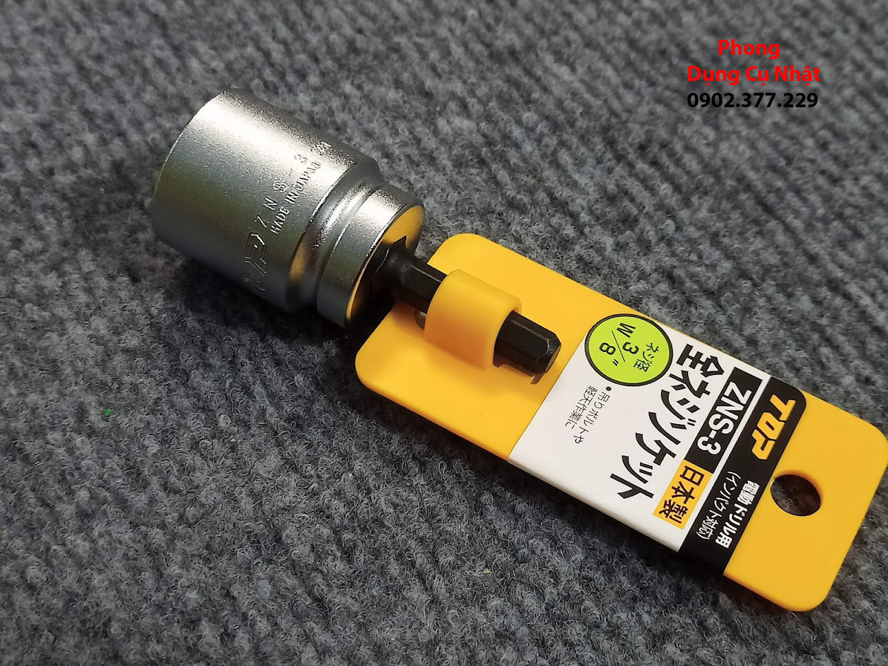Đầu tuýp vặn thanh ren ZNS-3 Top Nhật Bản