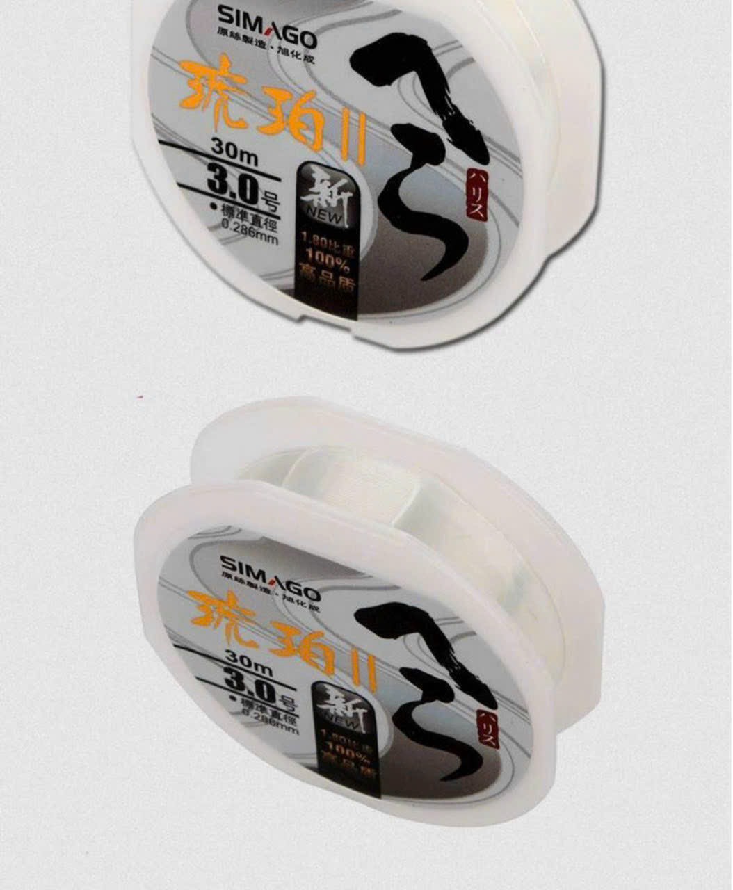 Cước thẻo simago dài 50 mét trắng trong chuyên làm thẻo dây dai mềm mịn độ bền cao