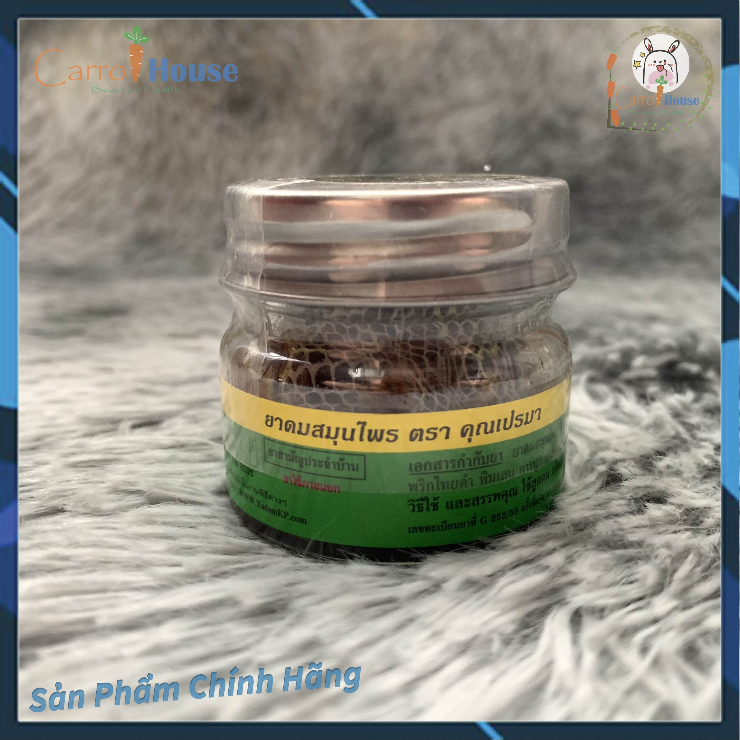Dầu Hít Xoang Thảo Dược Khun Prema Thái Lan 100g