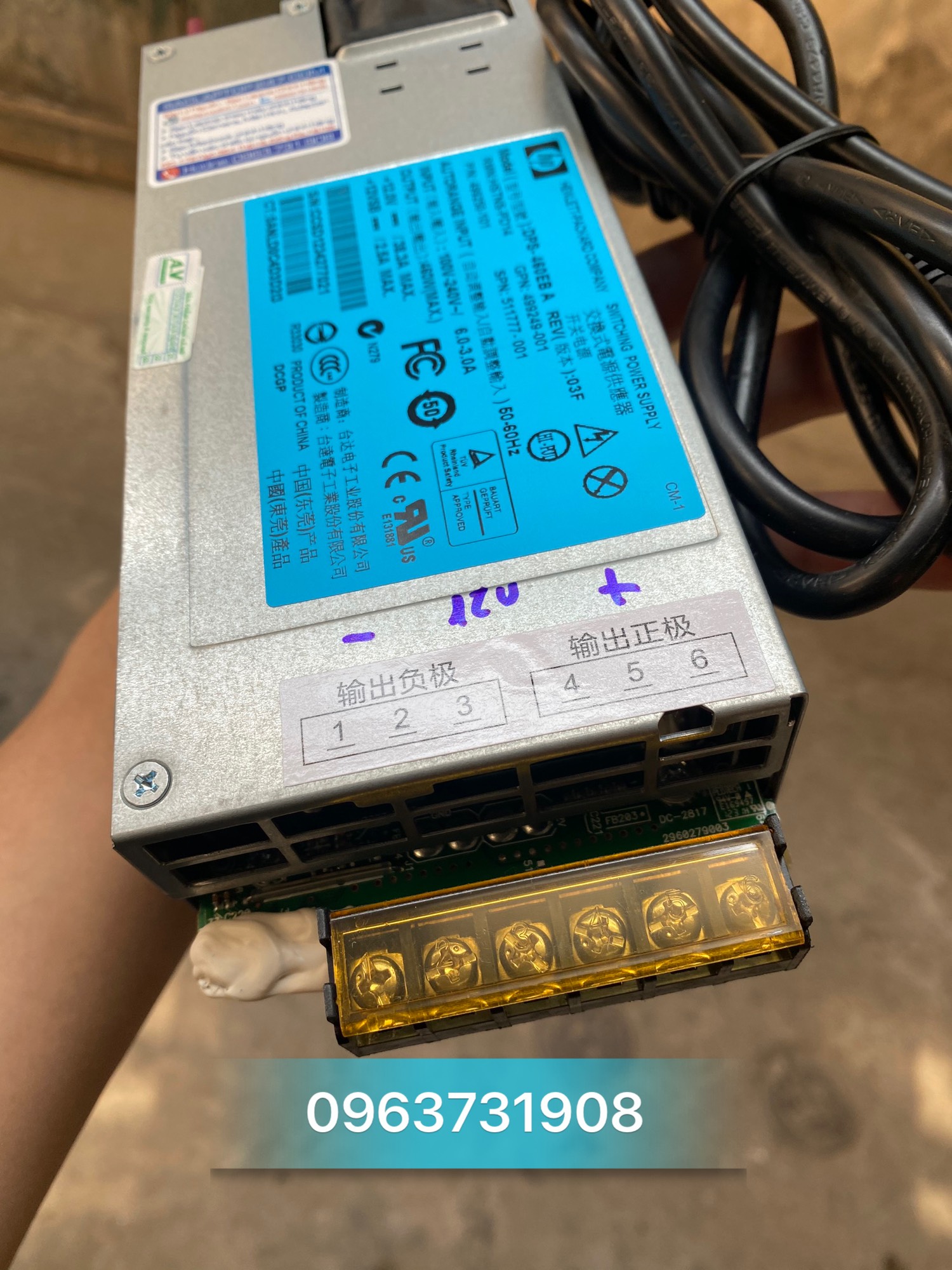 Nguồn server HP 12V 38.3A 460W