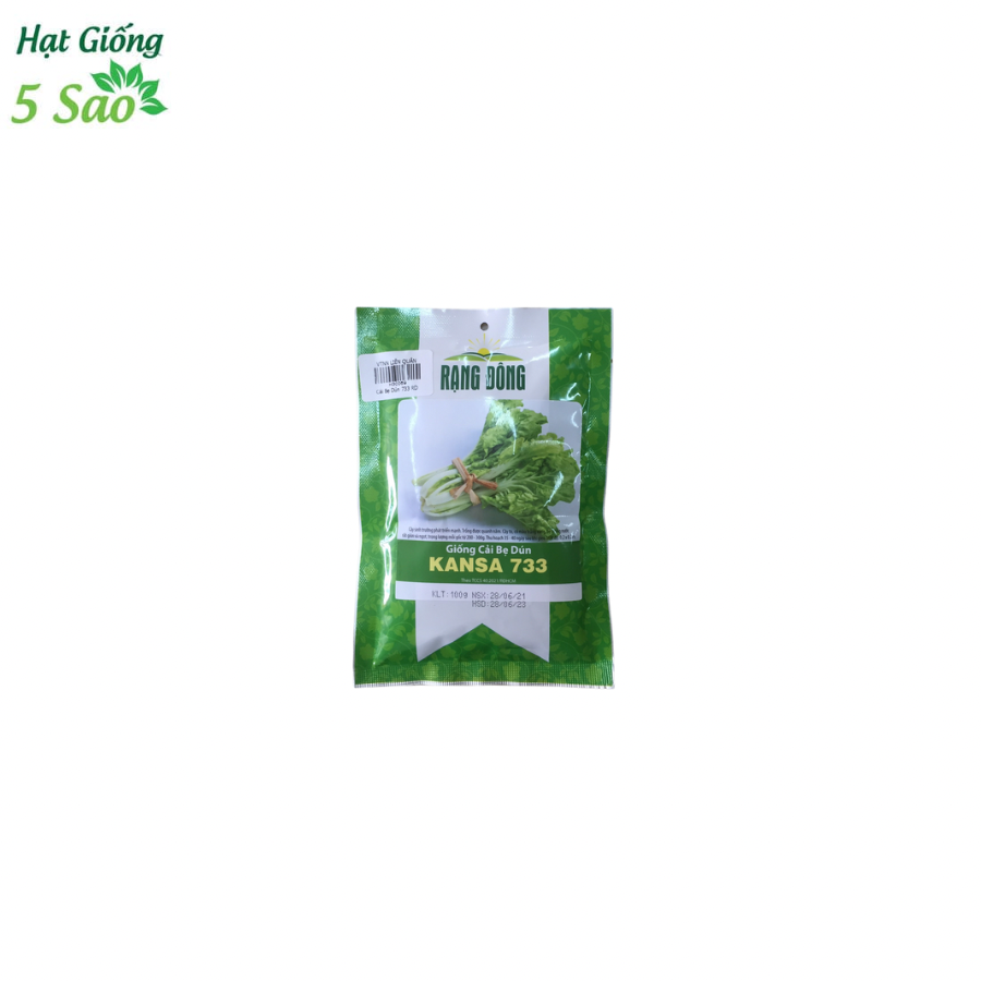 Hạt Giống Cải Bẹ Dún Kansa 733 Rạng Đông Gói 20Gram