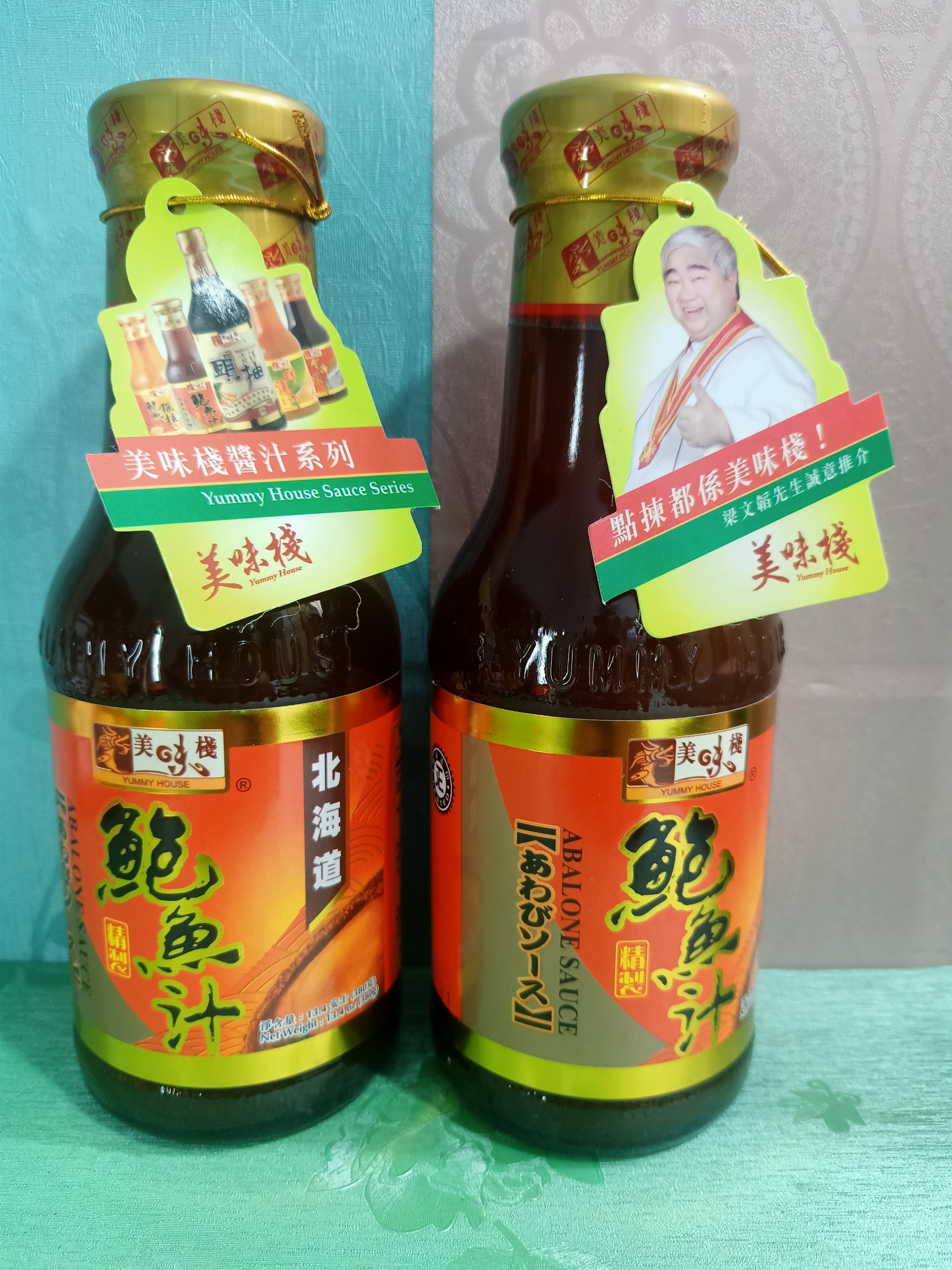 Sốt bào ngư 380g