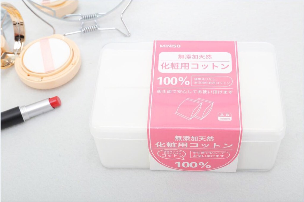 HỘP BÔNG TẨY TRANG MINISO 1000 Miếng